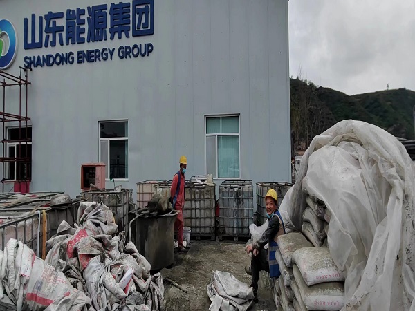 定南厂房地面下沉注浆加固